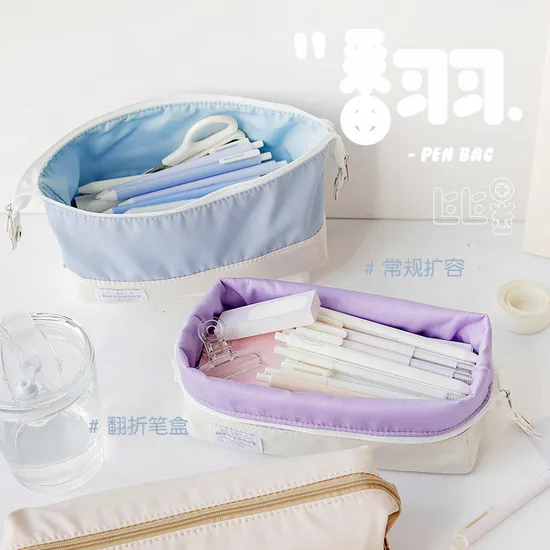 Large Capacity Stationery Bag School Supplies Storage Multifunctional Zipper Pencil Bag