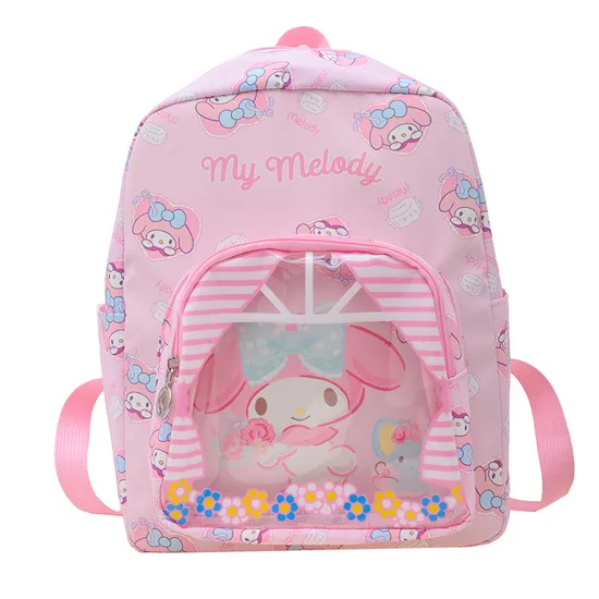 2024 New Kindergarten School Lightweight Cute Elementary School Cartoon Backpack