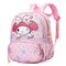 New Elementary School Backpack Girl Cute Cartoon Large Capacity Oxford Cloth Lightweight Backpack