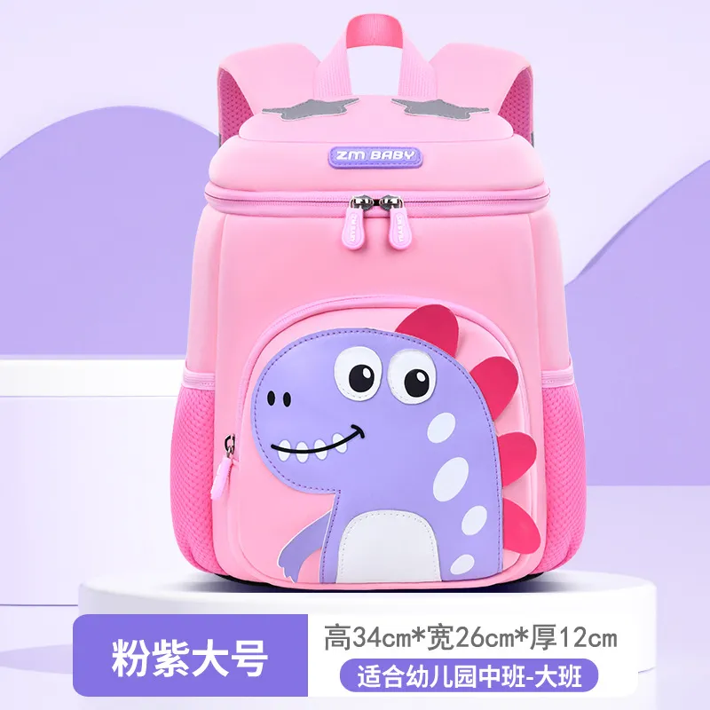 New Kindergarten School Backpack Cute Dinosaur Cartoon Backpack for Boys and Girls Mini Bag Backpack