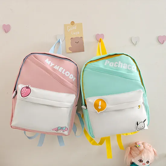 Student Backpack with Large Capacity Lightweight Nylon Backpack New Children′s Backpack