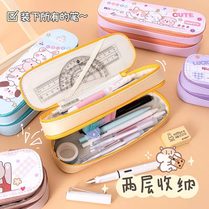 School Kids Cartoon Kawaii Cat Design Double Layer PU Pencil Case Large Capacity