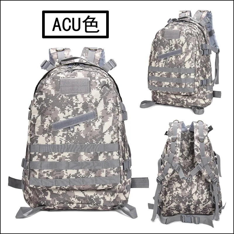 Multifunctional Outdoor Tactical Backpack Sports Cycling Mountaineering Bag
