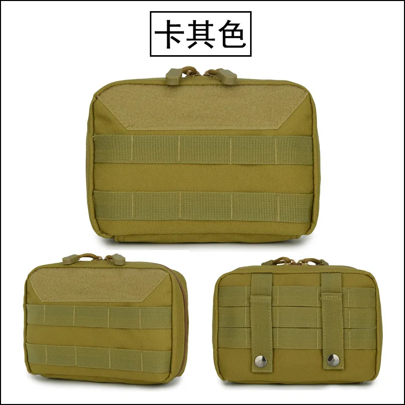 Outdoor Multifunctional Travel Emergency Medical Kit Tactical Waist Bag External Module Bag