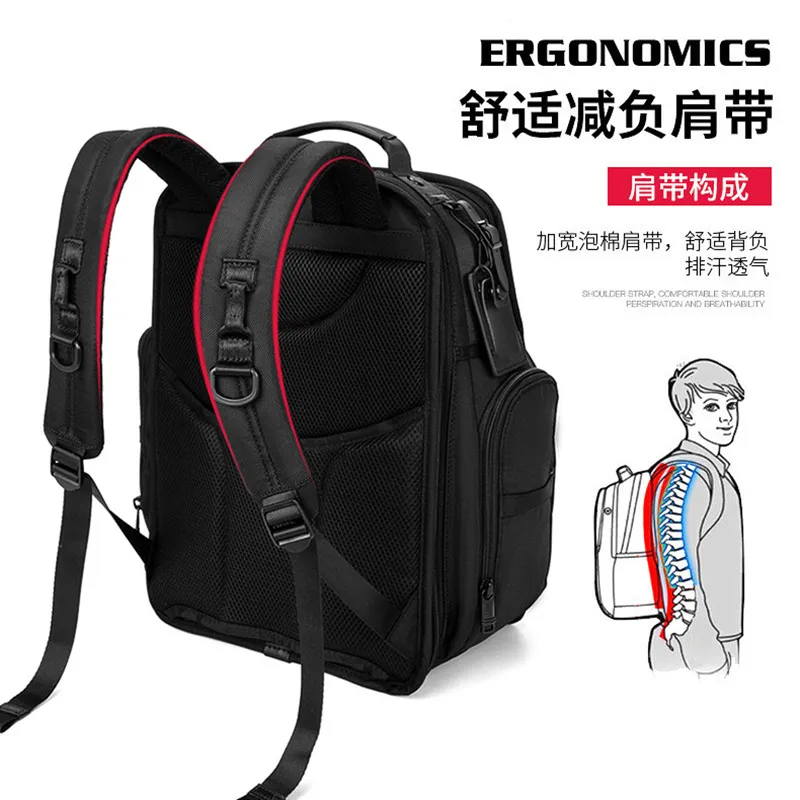 Mens Business Nylon Waterproof Computer Backpack