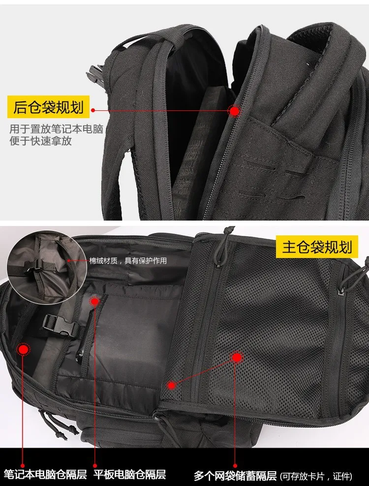 Outdoor Sports Mountaineering Travel Backpack Multifunctional Tactical Backpack