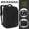 New Business Men Large Capacity Expandable Travel Backpack USB Charging Multi Functional Waterproof Backpack
