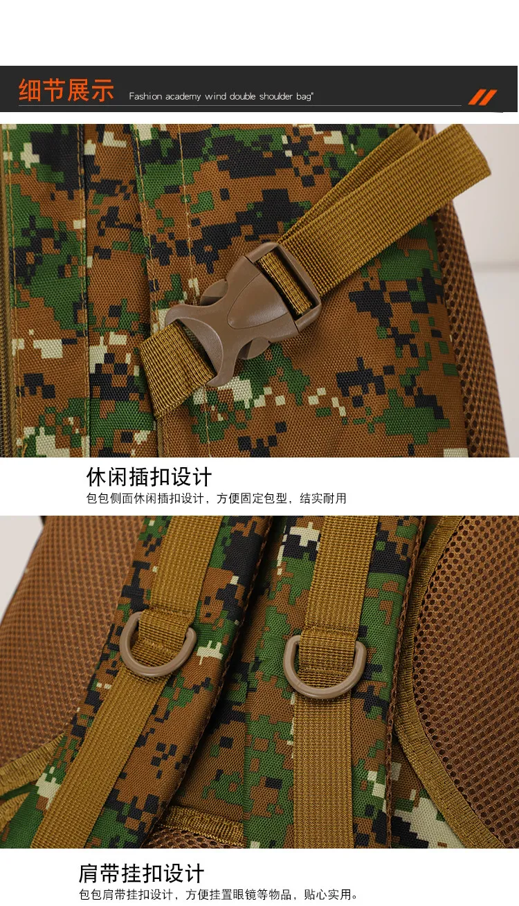 40L Large Capacity Travel Tactical Outdoor Backpack Mountaineering Sports Backpack