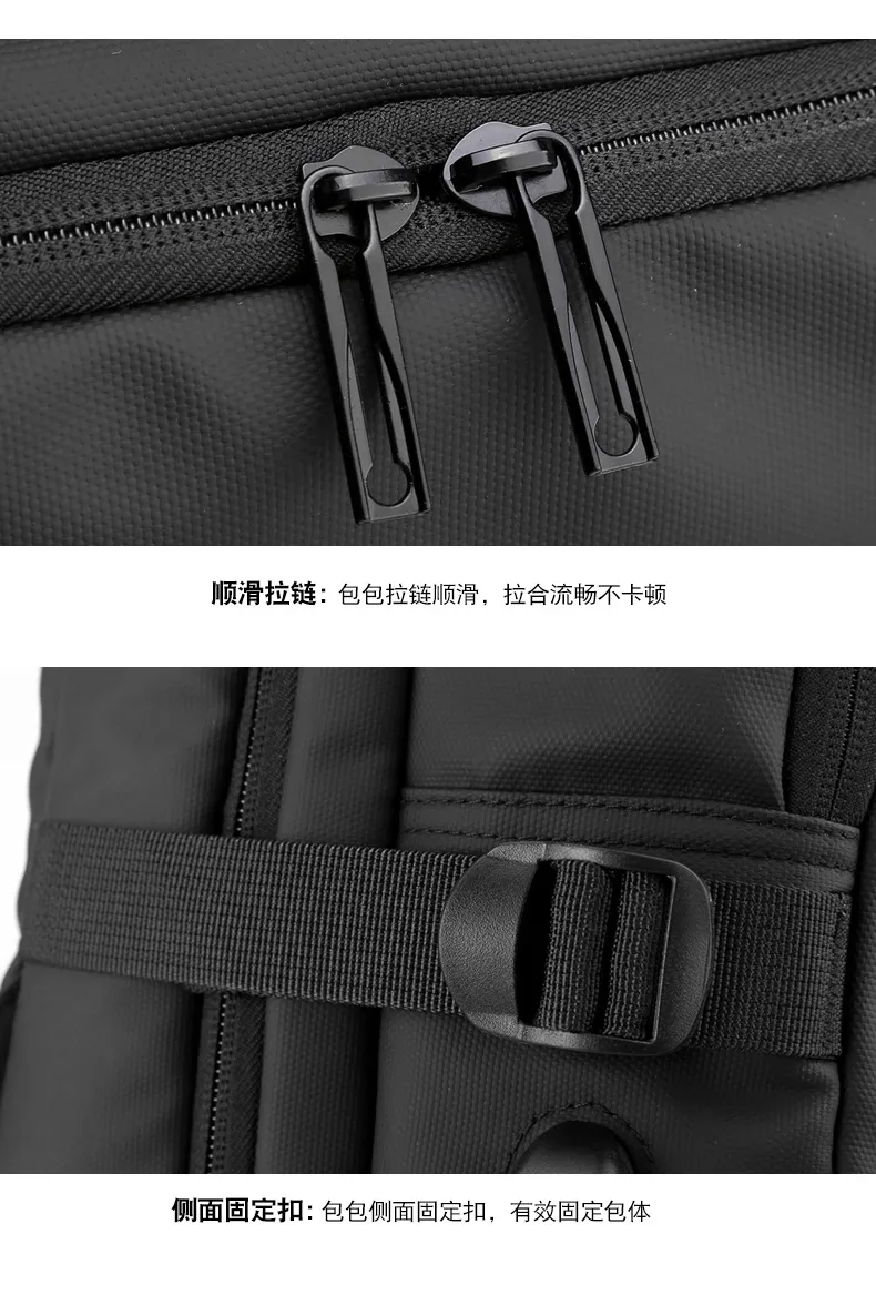 New High-Capacity Men&prime;s Business Computer Bag Backpack