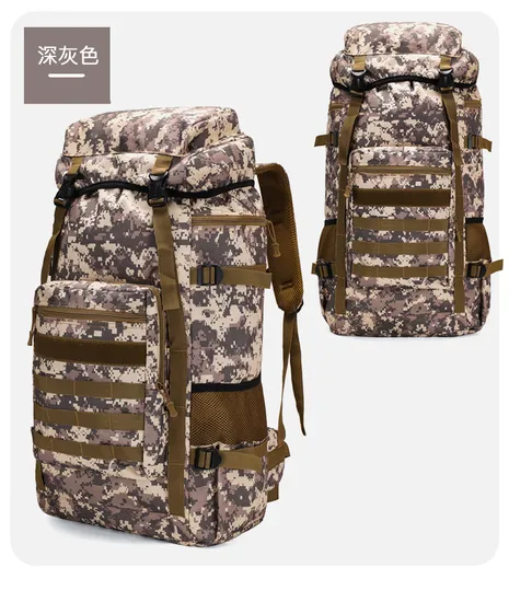 Outdoor Sports Backpack Mountaineering Hiking Travel Backpack 80L Large Capacity Lightweight Tactical Bag