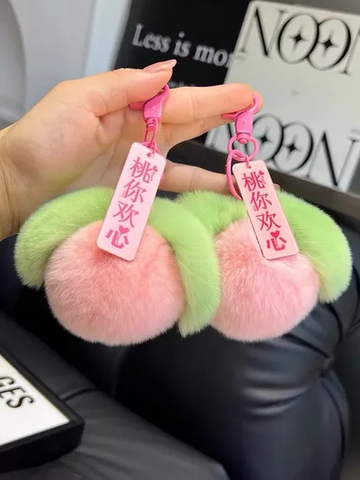 Boutique Rabbit Plush Fruit Keychain Pendant Persimmon Grape Apple Peach Book Bag Pendant Gift