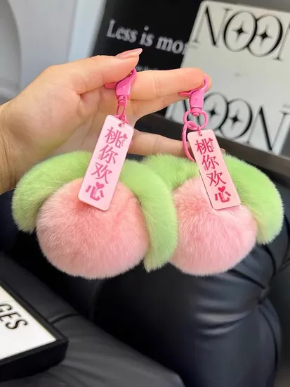 Boutique Rabbit Plush Fruit Keychain Pendant Persimmon Grape Apple Peach Book Bag Pendant Gift
