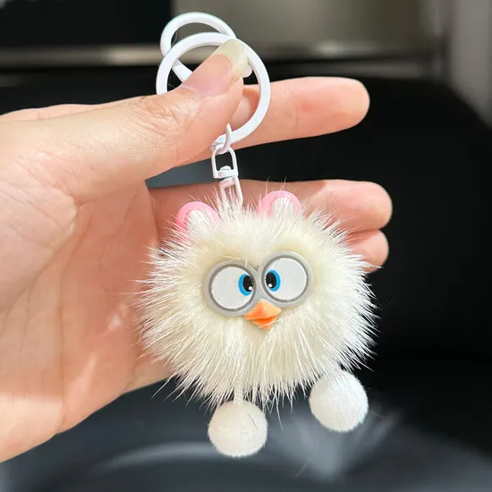 Soft Plush Ball Car Fob Keychain Lobster Clasp Handbag Decor Bag Charm Pendant