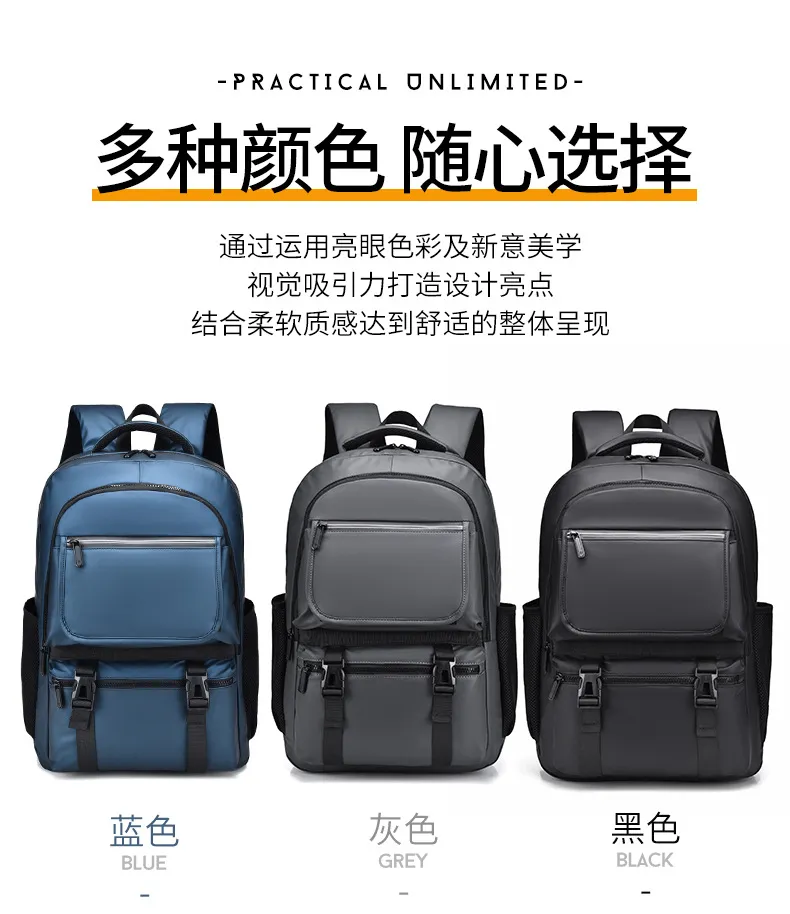Casual Backpack Student Schoolbag College Style Convenient Backpack Large Capacity Schoolbag Custom