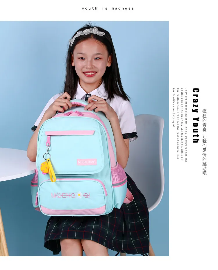 2024 New Student School Bag Fashionable Boys and Girls Lightweight Backpack