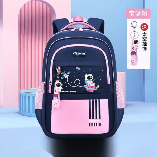 2024 Children′s Elementary School Backpack with Spine Protection Oxford Cloth Large Capacity Backpack