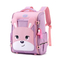 New Shoulder Backpack for Elementary School Students Boys and Girls Cute Cartoon Lightweight Backpack