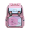 New Children′s Primary School Backpack with Spine Protection and Reduced Load Water Repellent Large Capacity