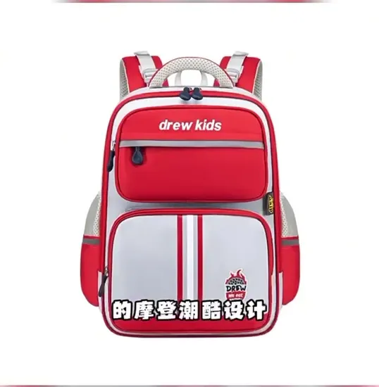 New Boys and Girls School Primary School Student Backpack Embroidered Large Capacity Backpack