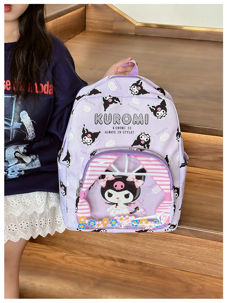 2024 New Kindergarten School Lightweight Cute Elementary School Cartoon Backpack