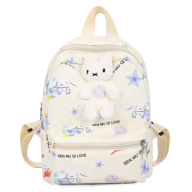 New Cute Cartoon Two Piece Set with Large Capacity Lightweight Backpack for Boys and Girls