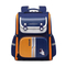 2024 New Primary School Backpack Light Fashion British Load Reducing Spinal Protection Backpack