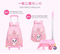 New Design Fashion Print Kids Trolley Backpack Trolley Bag