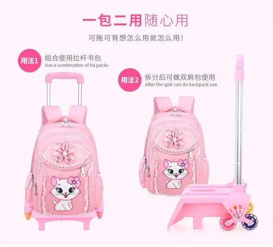 New Design Fashion Print Kids Trolley Backpack Trolley Bag