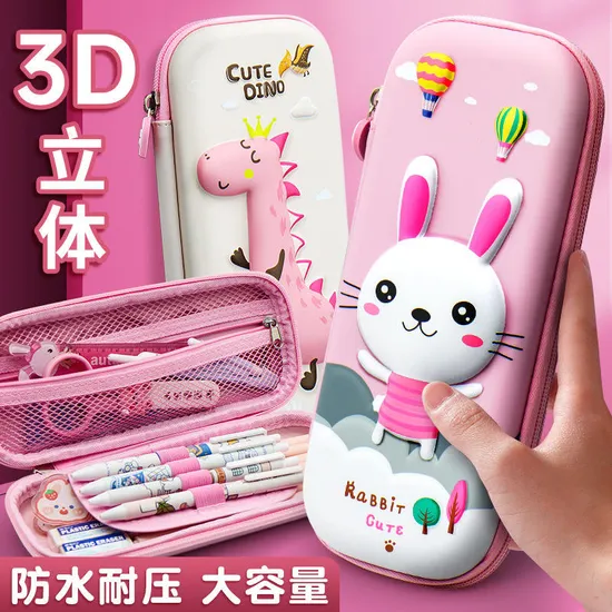 Cartoon Waterproof Pencil Case Girls Pupils Cute Pencil Box Wholesale Multifunctional 3D Stereo Pencil Case