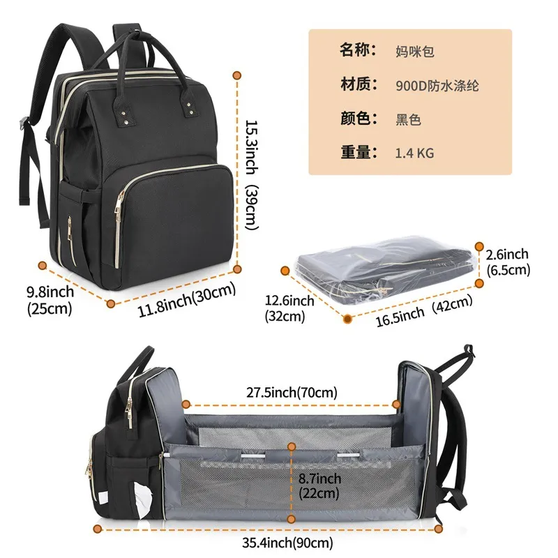 Factory Customized Hanging Baby Stroller Outdoor Oortable Baby Mommy Bag Backpack