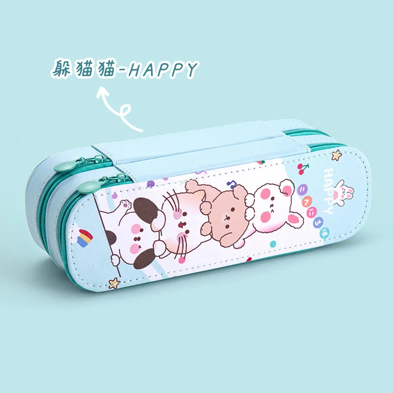 School Kids Cartoon Kawaii Cat Design Double Layer PU Pencil Case Large Capacity