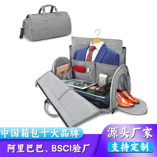 Customized Oxford Men Suit Cloth Folding Business Travel Luggage Bag
