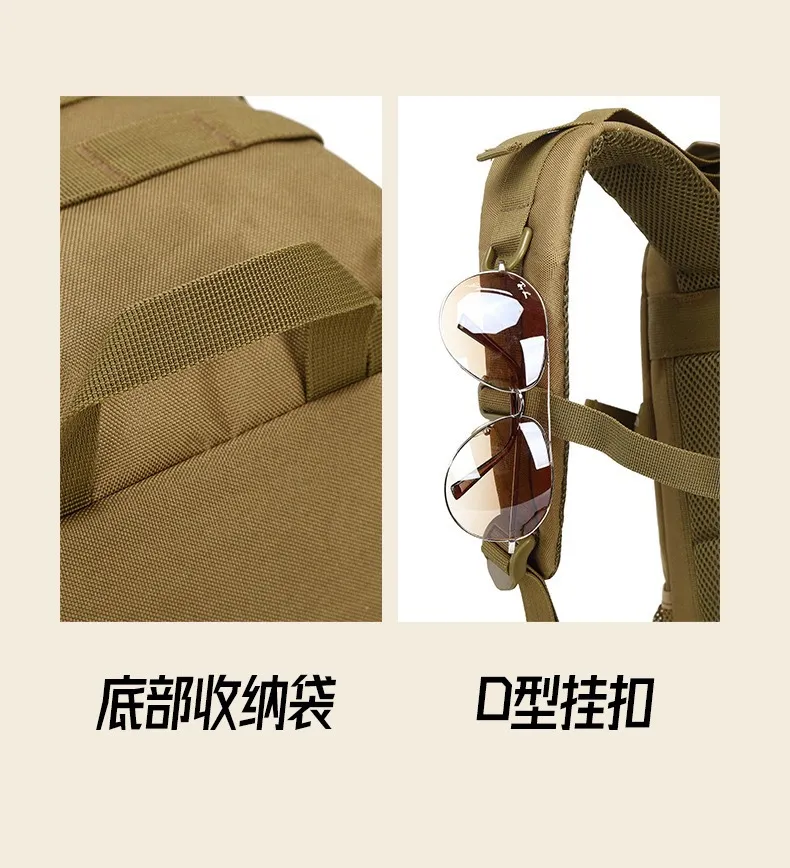 Camouflage Tactical Backpack Leisure Waterproof Large Capacity Backpac