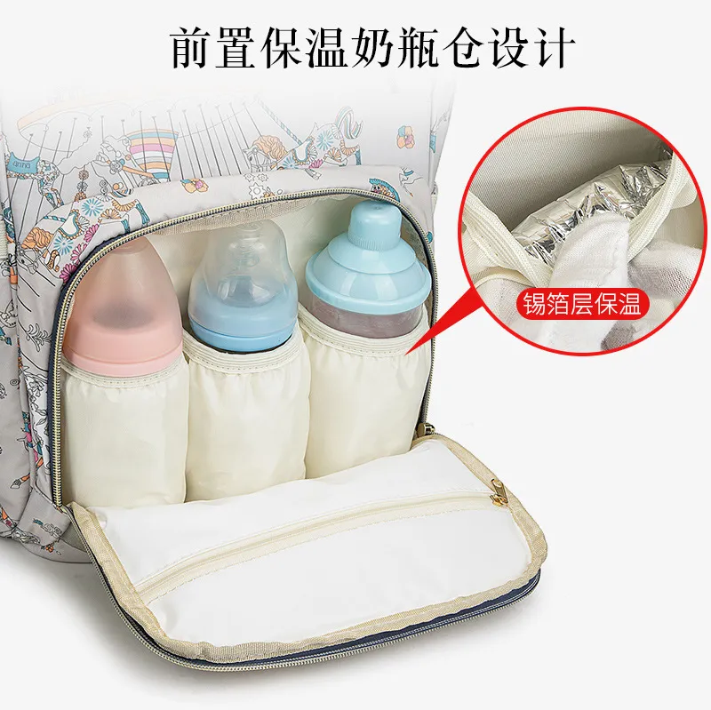 Mommy Bag Multi Functional Large Capacity Handbag Three Piece Set Mother Bag