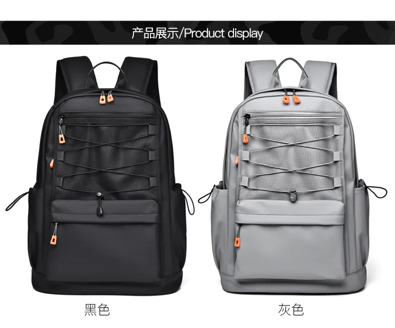 Oxford Cloth High Quality Backpack Business 16 Inch Computer Backpack