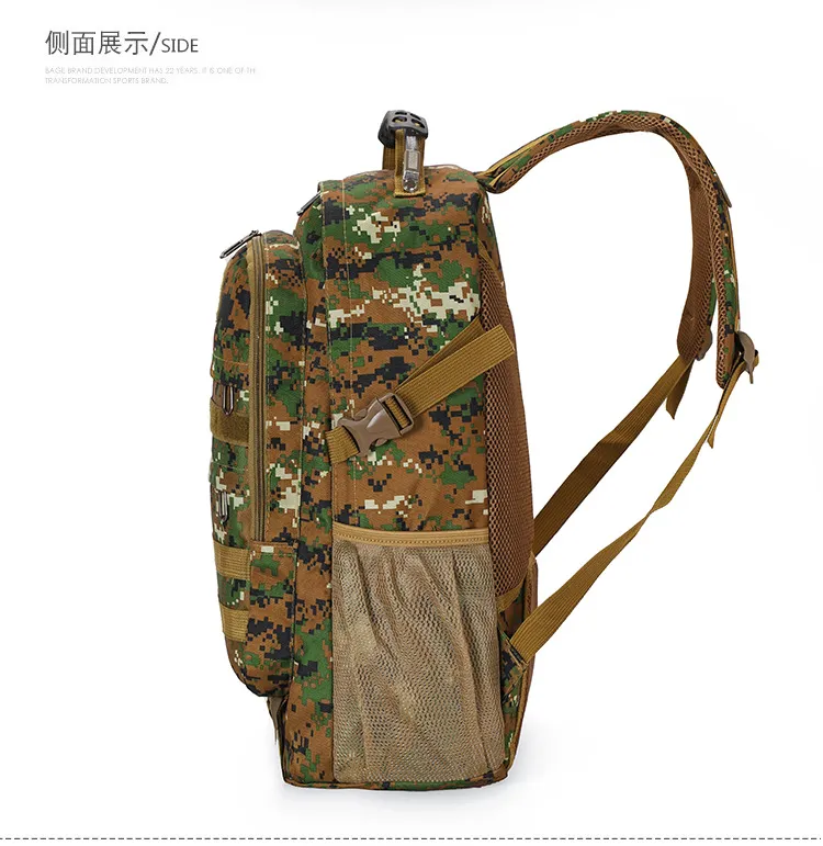 40L Large Capacity Travel Tactical Outdoor Backpack Mountaineering Sports Backpack