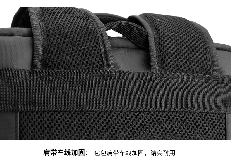 New High-Capacity Men&prime;s Business Computer Bag Backpack