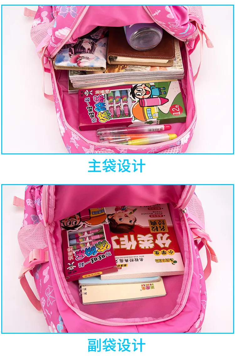 Wholesale Student Backpack Three Piece Set Fashionable Printed Backpack