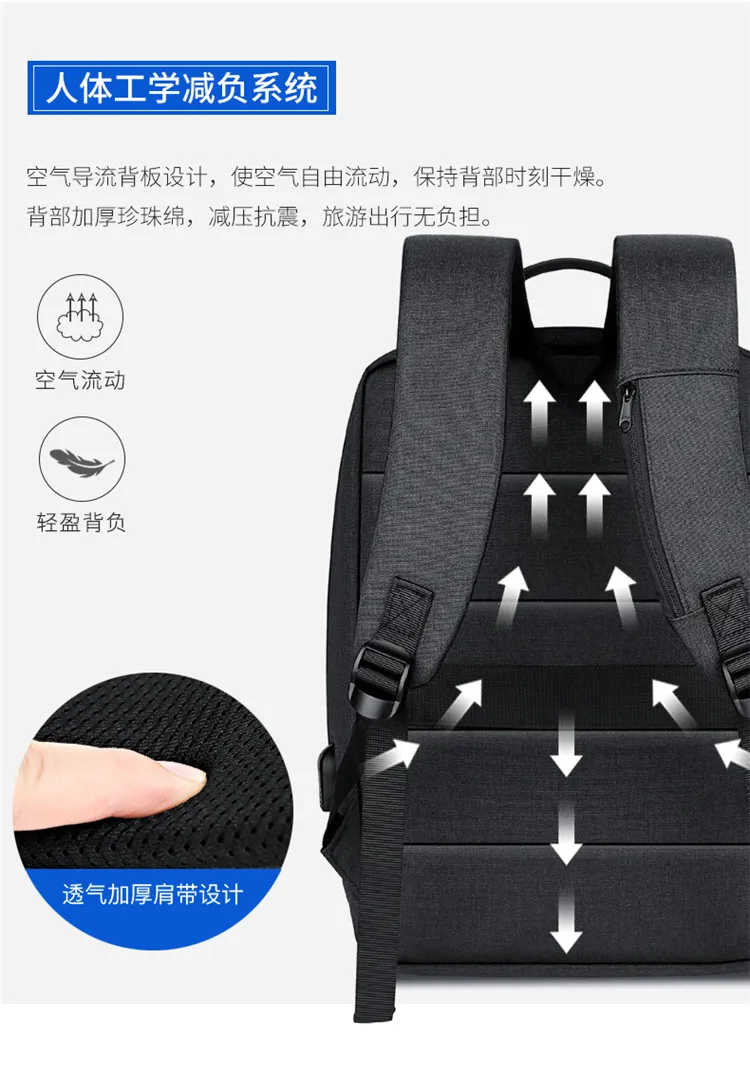 Factory Customized Waterproof Business Backpack 15 Inch Computer Backpack