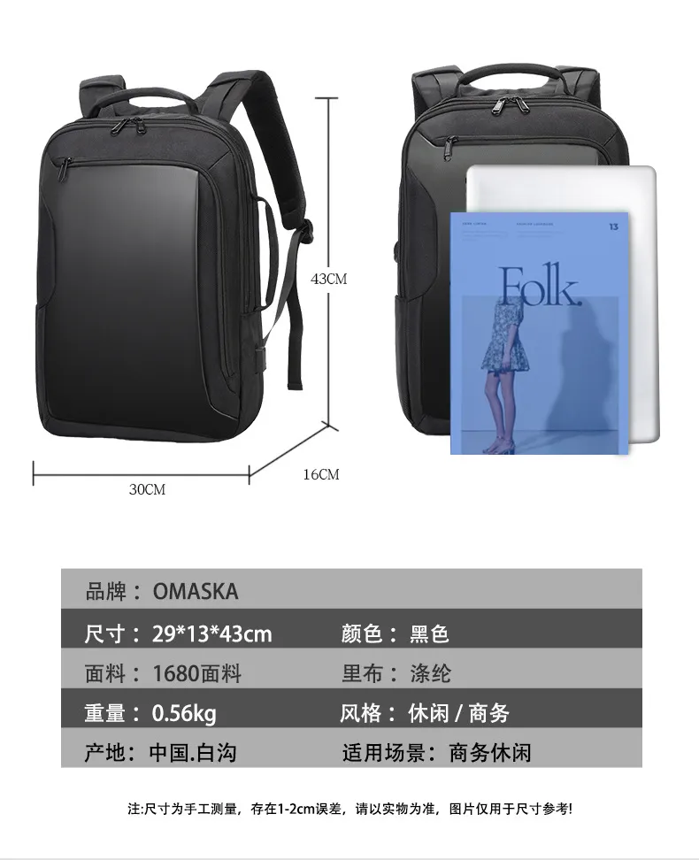 Business Multifunctional USB Charging Port Backpack Men High-Capacity Computer Backpack