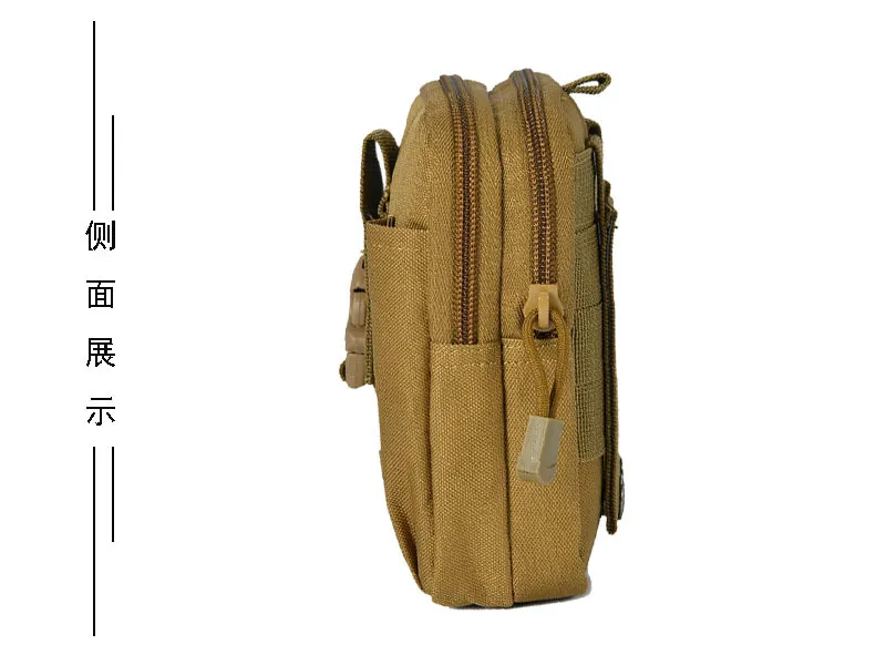 Waist Bag Running Tactics Outdoor Sports Phone Oxford Camo Mountaineering Cycling Waist Bag
