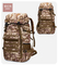 Outdoor Sports Backpack Mountaineering Hiking Travel Backpack 80L Large Capacity Lightweight Tactical Bag