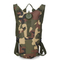 Camouflage Cycling Sports Water Bag Outdoor Backpack 3L Water Bag Backpack