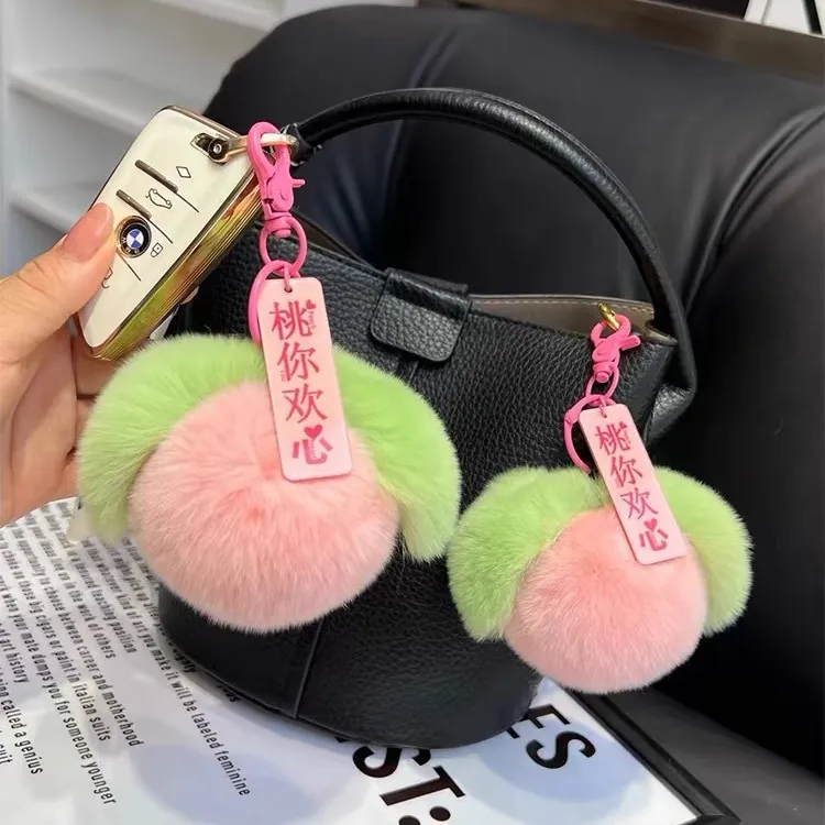 Boutique Rabbit Plush Fruit Keychain Pendant Persimmon Grape Apple Peach Book Bag Pendant Gift
