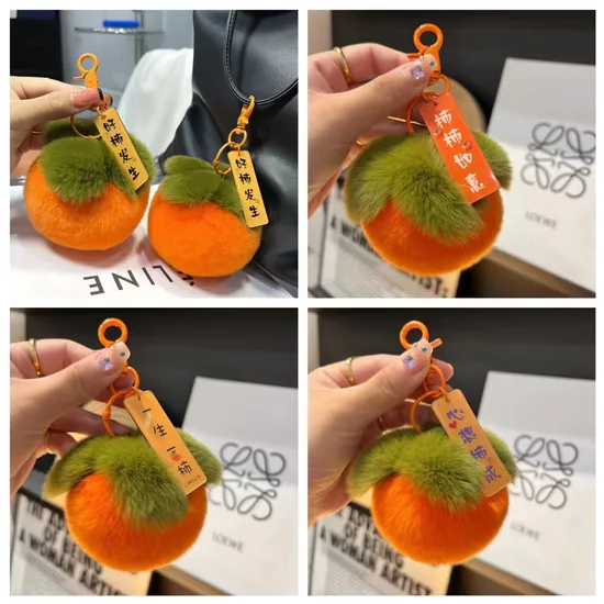 Wholesale Plush Keychain Bag Pendant Plush Toy Key Chain Student Gift