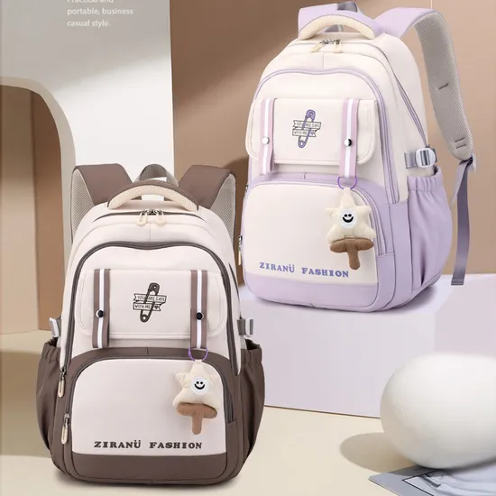 New Backpack for Junior High School Girls with Large Capacity Backpack