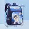2024 New Stamping Craft Astro Love Elementary School Cartoon Backpack