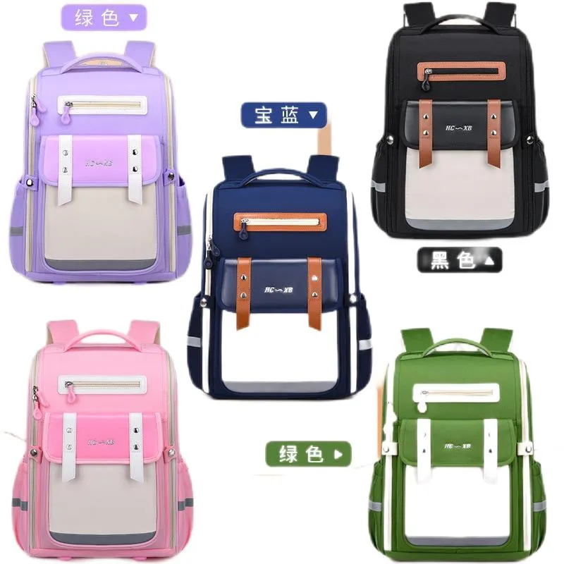 New Elementary School Backpack with Ultra Light Spine Protection and Weight Reduction Children&prime;s Backpack