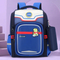 Wholesale of 2024 New Primary School Students′ Backpacks for Lightweight Load-Reducing Spine Protecting Backpacks