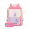 High Quality Large Capacity Stress Relieving Backpacks for Boys and Girls Shoulder Protectors School Students Backpack